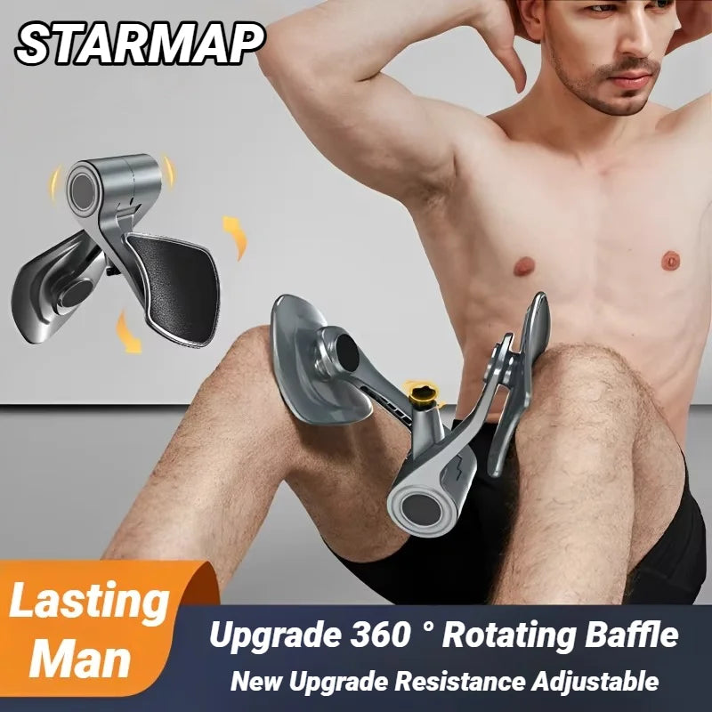 Kegel Fitness Equipment Home Exercise Pelvis Pelvic Muscle Trainer Buttock Equipments for Men Floor Exerciser - Strengthen